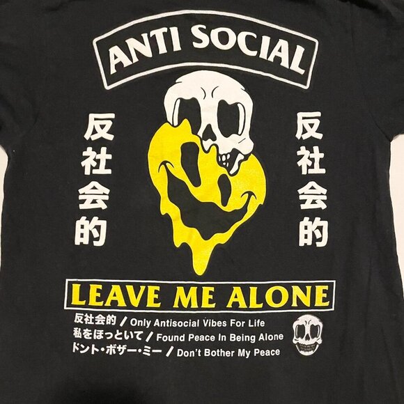 Eighty Eight Brand Anti Social T Shirt Womens Size Small Tee - Picture 11 of 16
